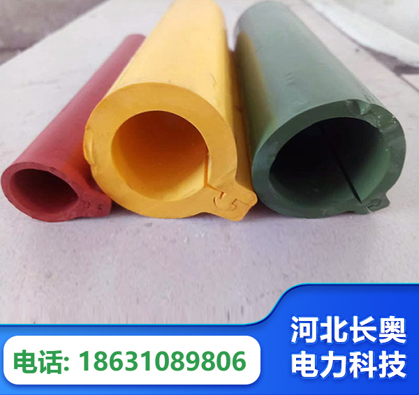 赤峰绝缘护套